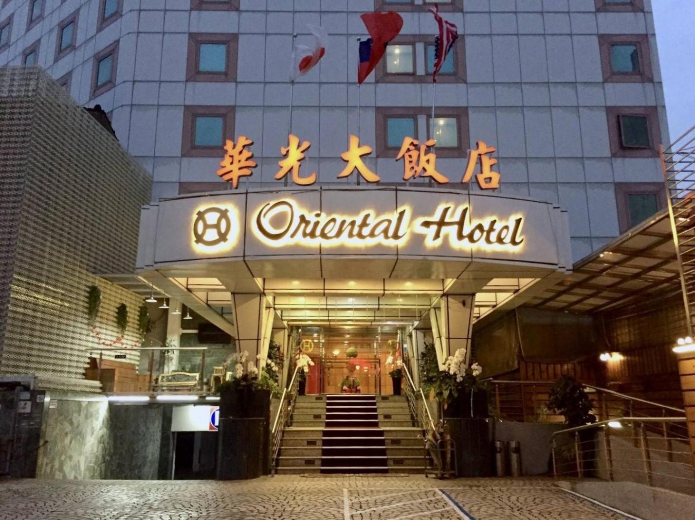 Oriental Hotel Tainan Exteriör bild